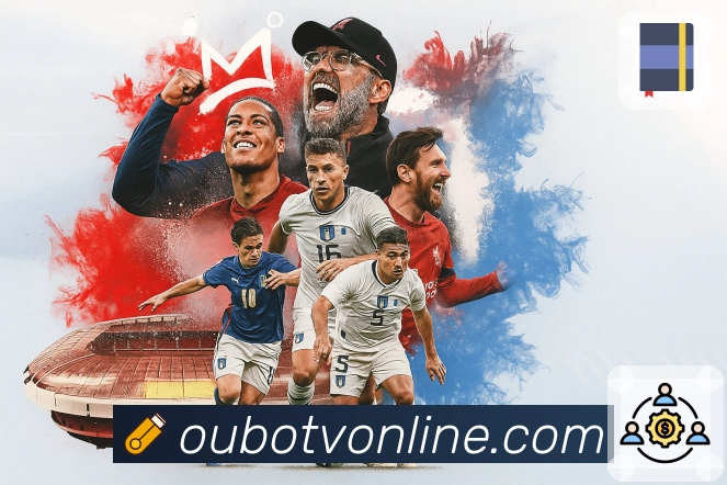 赛事回放与专题内容